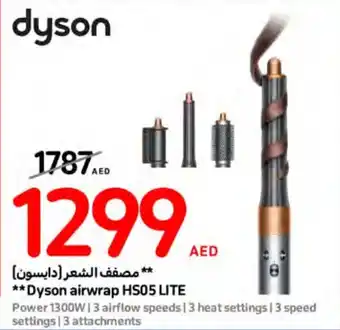 Carrefour Dyson airwrap HS05 LITE offer