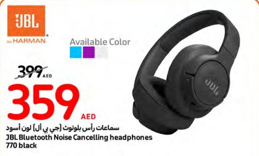 JBL Bluetooth Noise Cancelling headphones 770 black offer at Carrefour