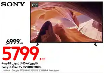 Carrefour Sony UHD 4K TV 85 KD85X81BL offer