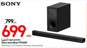 Carrefour Sony soundbar HTS400 offer