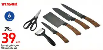 Carrefour Winsor knife set 6 Pieces offer