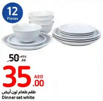 Carrefour Dinner set white 12 Pieces offer
