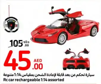 Carrefour Rc car rechargeable 1 14 assorted offer