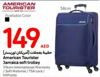 Carrefour American Tourister Jamaica soft trolley offer