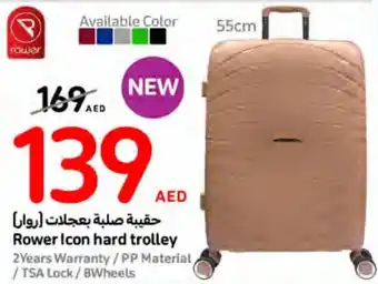 Carrefour Rower Icon hard trolley offer