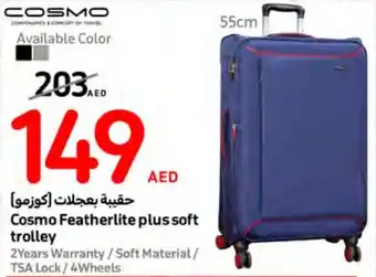 Carrefour Cosmo Featherlite plus soft trolley offer