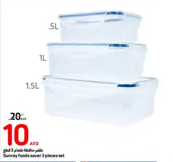 Carrefour Sunray foods saver 3 pieces set offer