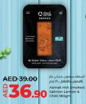 Lulu Hypermarket Asmak Hot Smoked Salmon Lemon AND Chilli 180gm offer