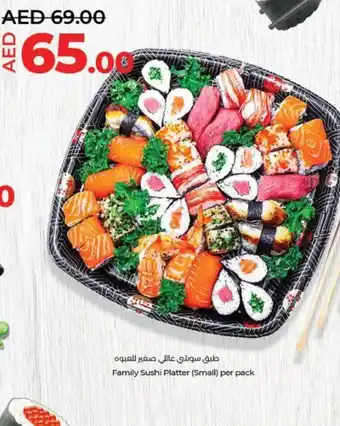 Lulu Hypermarket Family Sushi Platter Small per pack offer