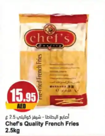 Almaya supermarket Chef's Quality French Fries 2.5kg offer