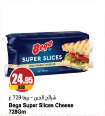 Almaya supermarket Bega Super Slices Cheese 728Gm offer