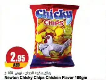 Almaya supermarket Newton Chicky Chips Chicken Flavor 100gm offer