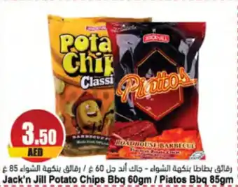 Almaya supermarket Jackn Jill Potato Chips Bbg 60gm Piatos Bbq 85gm offer
