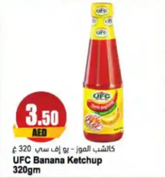 Almaya supermarket UFC Banana Ketchup 320gm offer