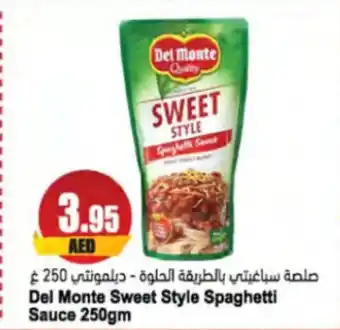 Almaya supermarket Del Monte Sweet Style Spaghetti Sauce 250gm offer
