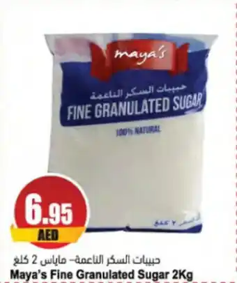 Almaya supermarket Mayas Fine Granulated Sugar 2Kg offer