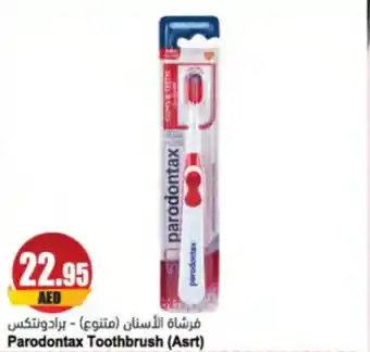 Almaya supermarket Parodontax Toothbrush Asrt offer