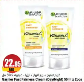 Almaya supermarket Garnier Fast Fairness Cream Day Night 50ml x 2pcs Fair & Lovely Multi-vitamins Cream 80gm x 2pcs offer