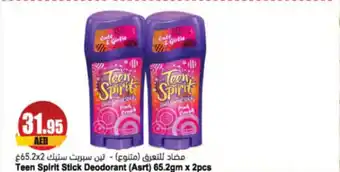 Almaya supermarket Teen Spirit Stick Deodorant Asrt 65.2gm x 2pcs offer