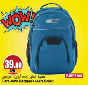 Almaya supermarket Para John Backpack Asrt Color offer