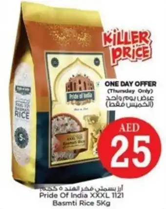Nesto Pride Of India XXXL 1121 Basmti Rice 5Kg offer