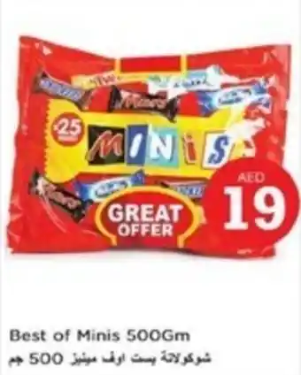 Nesto Best of Minis 500Gm offer