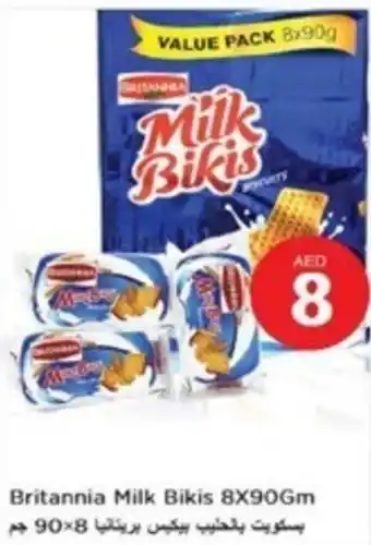 Nesto Britannia Milk Bikis 8X90Gm offer