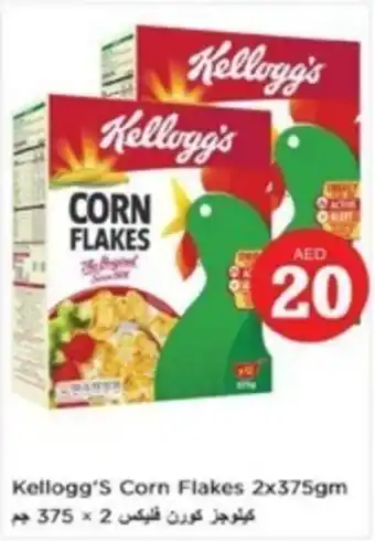 Nesto Kellogg's Corn Flakes 2x375gm offer