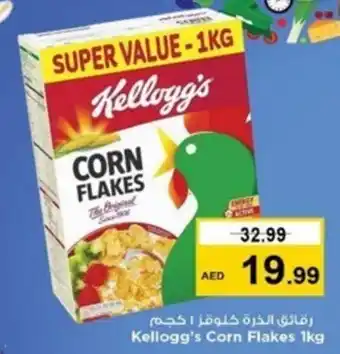 Nesto Kellogg's Corn Flakes 1kg offer