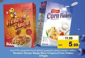 Nesto Neskers Honey Rings Rice Crispies Corn Flakes 375gm offer