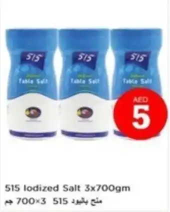 Nesto 515 lodized Salt 3x700gm offer