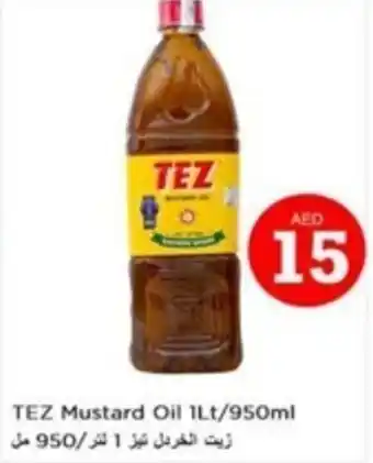 Nesto TEZ Mustard Oil 1Lt 950ml offer