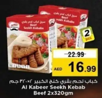 Nesto Al Kabeer Seekh Kebab Beef 2x320gm offer