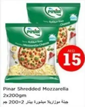 Nesto Pinar Shredded Mozzarella 2x200gm offer