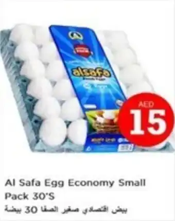 Nesto Al Safa Egg Economy Small Pack 30s offer
