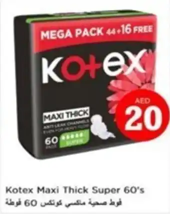 Nesto Kotex Maxi Thick Super 60s offer