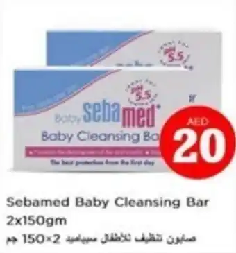 Nesto Sebamed Baby Cleansing Bar 2x150gm offer