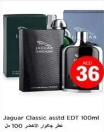 Nesto Jaguar Classic asstd EDT 100ml offer