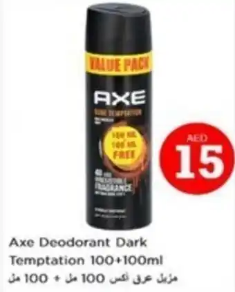 Nesto Axe Deodorant Dark Temptation 100+100ml offer