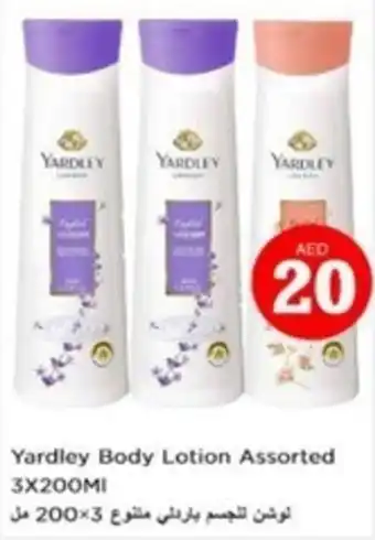 Nesto Yardley Body Lotion Assorted 3X200MI offer