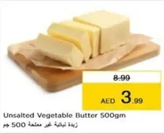 Nesto Unsalted Vegetable Butter 500gm offer
