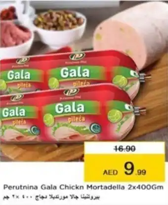 Nesto Perutnina Gala Chickn Mortadella 2x400Gm offer