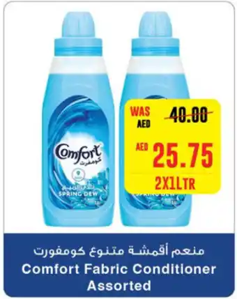 Coops Supermarket Comfort Fabric Conditioner Assorted 2 x 1Ltr offer