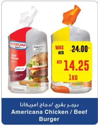 Coops Supermarket Americana Chicken / Beef Burger 1kg offer