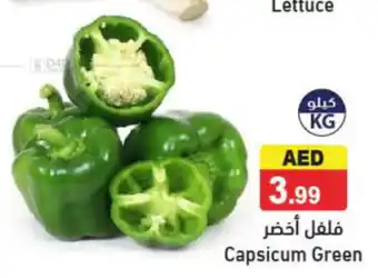 Aswaq Ramez Capsicum Green offer