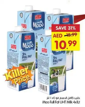 Gala Supermarket Moo Full Fat UHT Milk 4 x 1Lt offer
