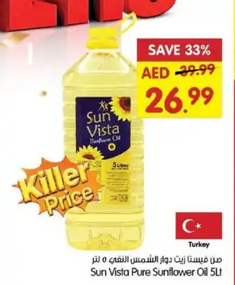 Gala Supermarket Sun Vista Pure Sunflower Oil 5Lt offer