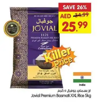 Gala Supermarket Jovial Premium Basmati XXL Rice 5kg offer