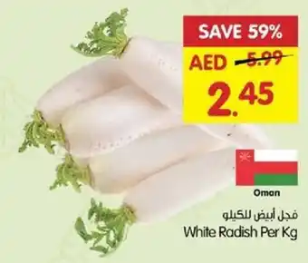 Gala Supermarket White Radish Per Kg offer