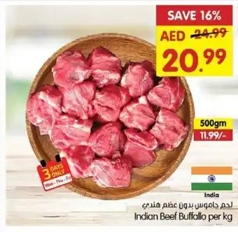 Gala Supermarket Indian Beef Buffallo per kg offer